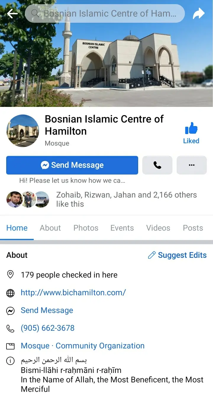 Bosnian Islamic center, photo 1