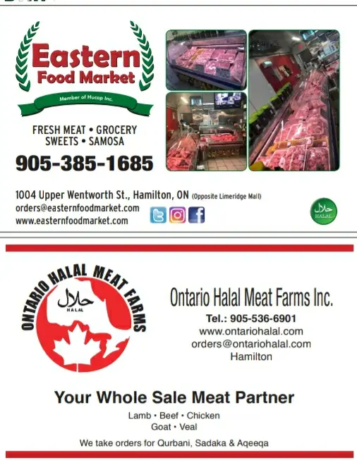 Eastern Food Market, photo 2