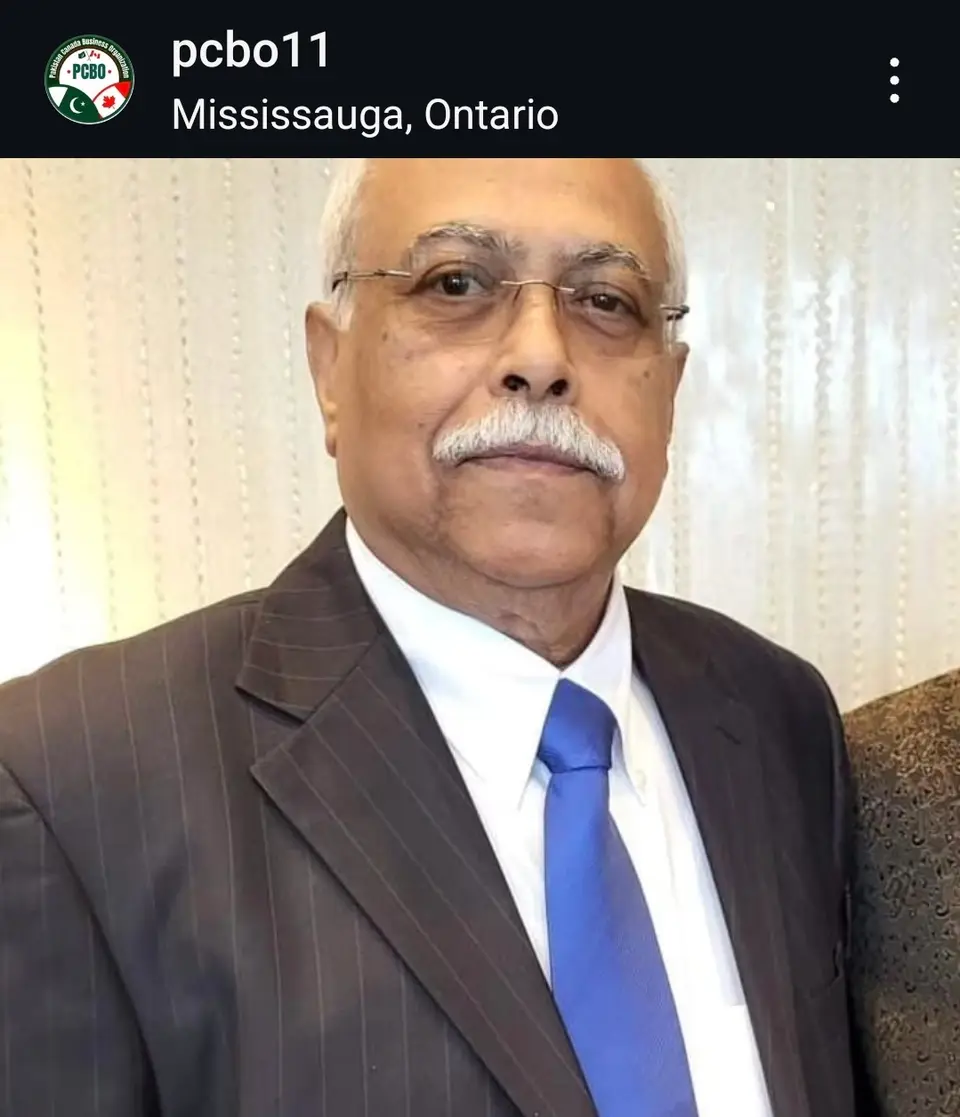 Shafqat Opal, photo 1